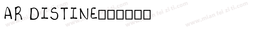 AR DISTINE字体转换
